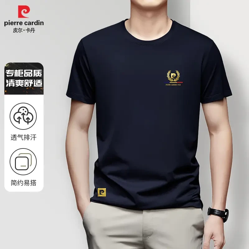 皮尔卡丹2025夏季男士短袖圆领T恤男装商务弹力运动打底上衣休闲.