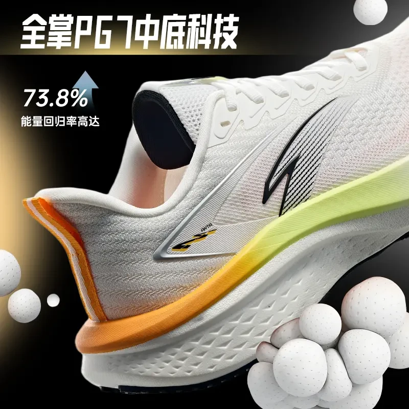 安踏马赫5代SE跑步鞋2025新款男子女子运动缓震回弹跑鞋112525582