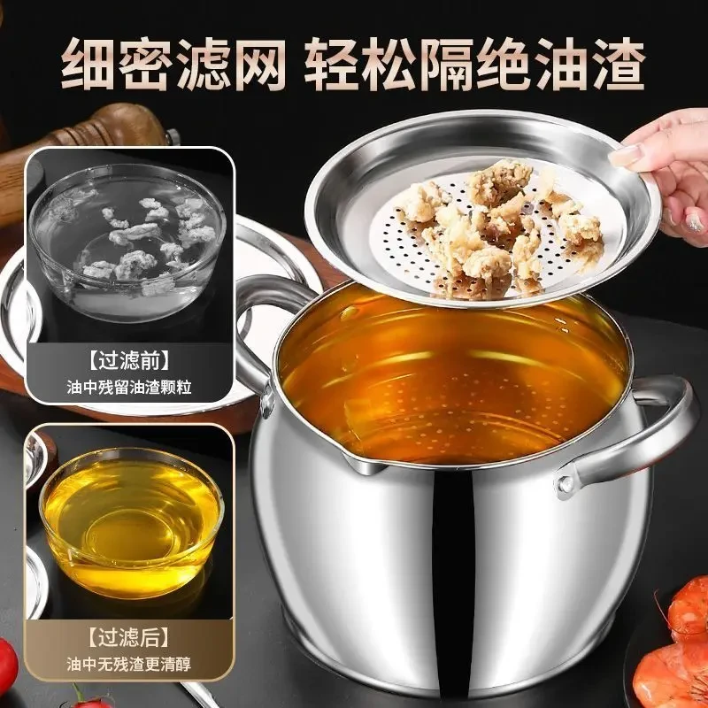 猪油罐双耳猪油锅带盖家用大容量猪油桶