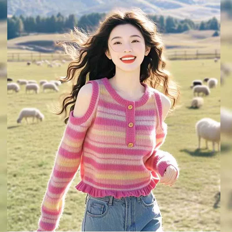小个子慵懒高级感粉色条纹针织衫女秋冬季软糯奶呼呼绝美漏肩上衣