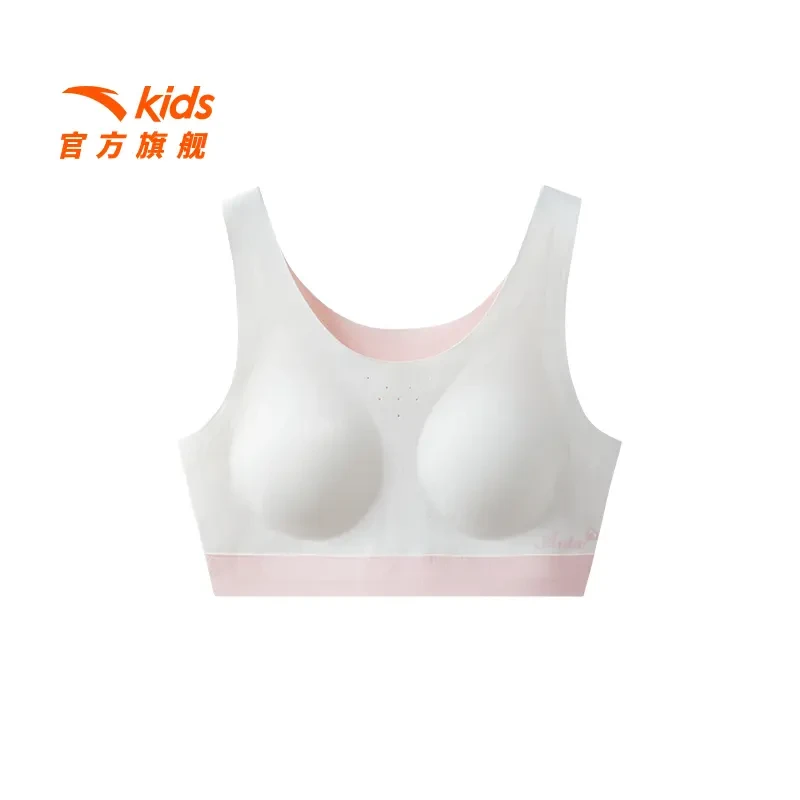 【保暖童装】安踏儿童女大童26款亲肤柔软儿童3A抗菌运动