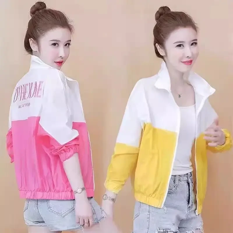 防晒衣女夏季新款短款运动薄款外套小个子女式冰丝开衫透气洋气