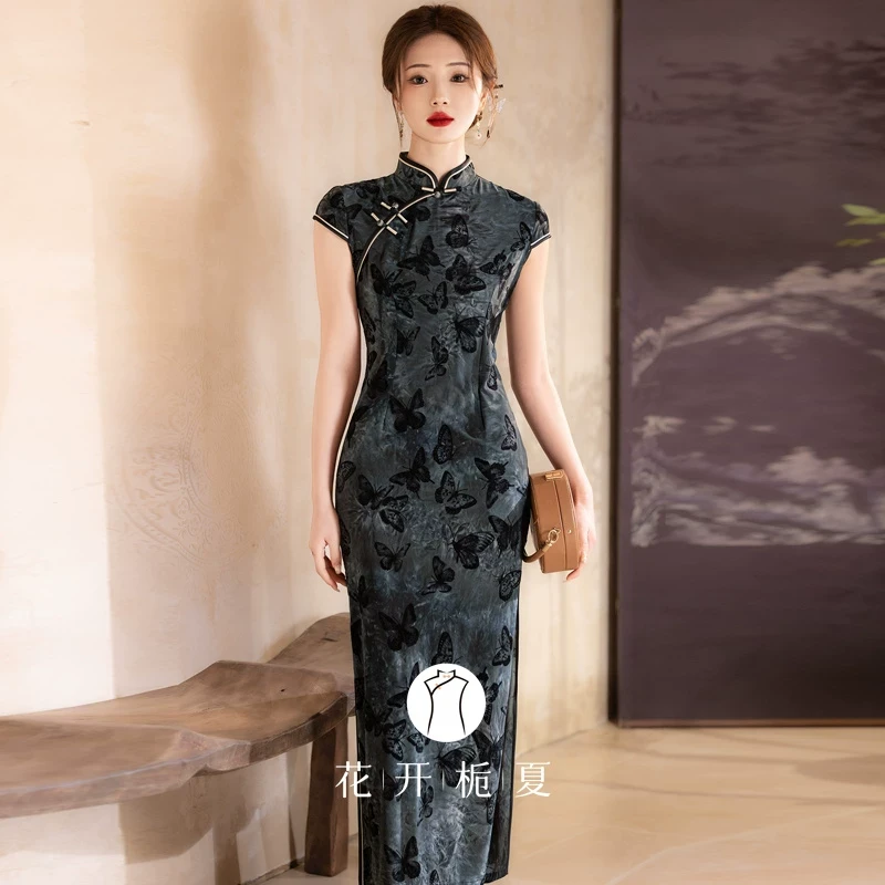 《墨蝶》老上海复古风长款改良旗袍2025春夏新款优雅气质长款
