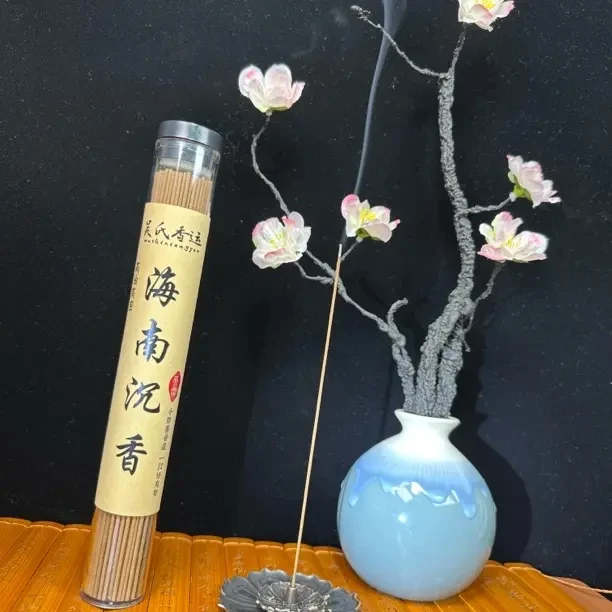福利 海南沉香天然线香 古法香方