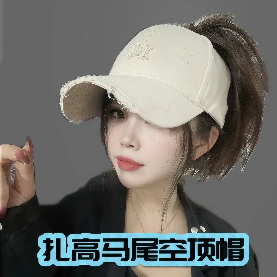 加大版空顶帽子大檐刺绣潮流棒球帽运动街头风字母韩版ins鸭舌帽