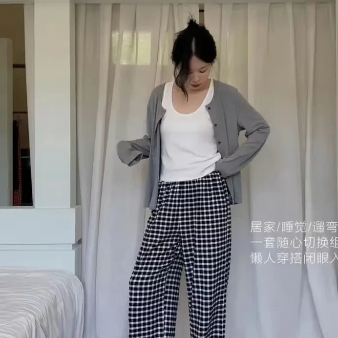 小宅格子裤三件套棉质女士保暖可外穿宽松家居服套装三件套