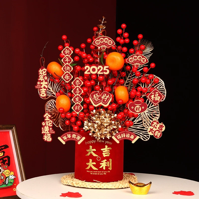 装饰福桶发财2025蛇年客厅布置桌面装饰品