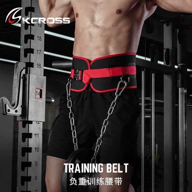 KCROSS引体向上负重腰带男女健身单杠腰部力量深蹲训练器铁链