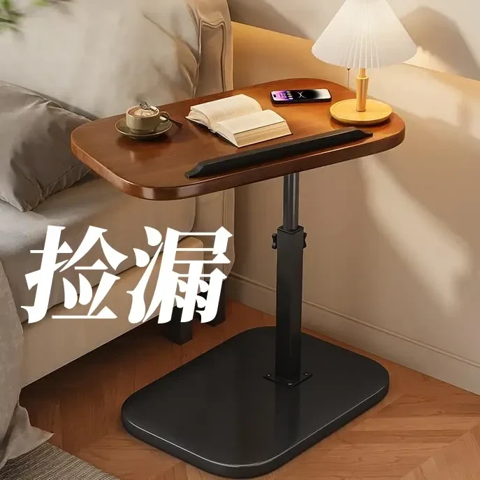 可移动升降小边桌可翻转置物架沙发茶几客厅简约边几轻奢家用创意