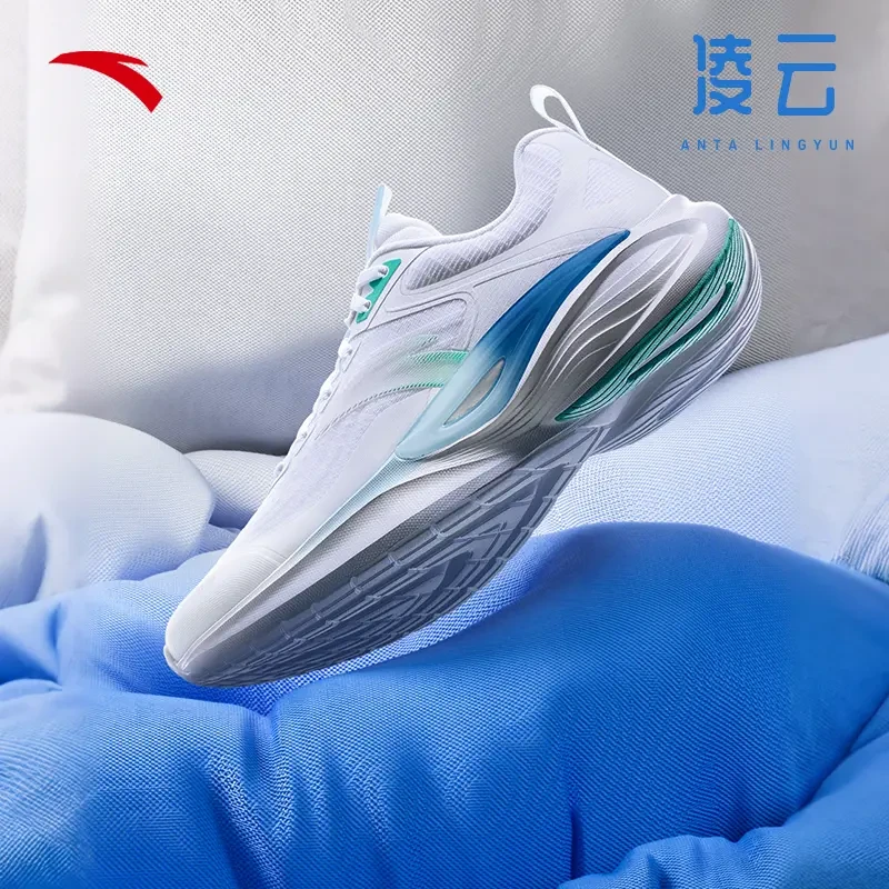 安踏凌丨云网面跑步鞋男夏季新款缓震慢跑鞋减震鞋912525502