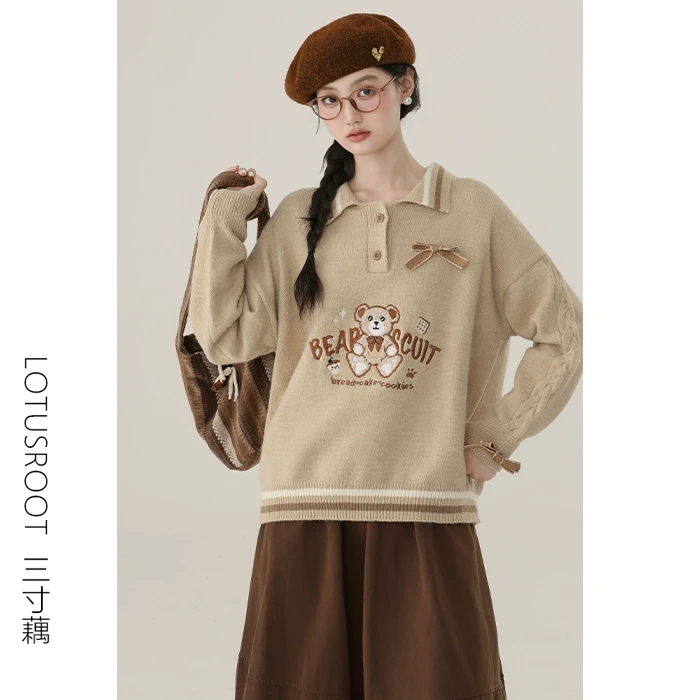 三寸藕【 奶芙泡泡】秋冬可爱甜美小熊刺绣Polo领针织衫显瘦#3257