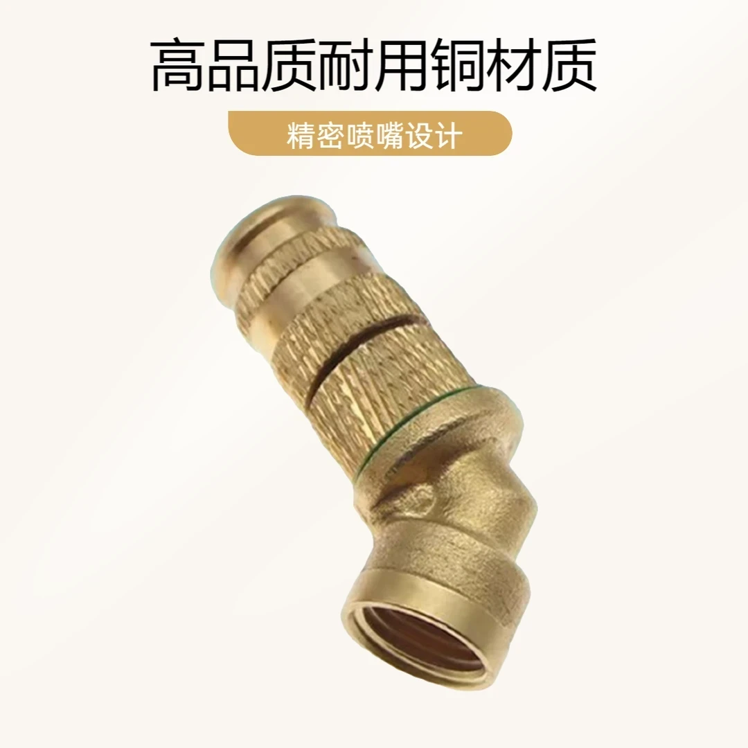 可调节高压雾化喷头适合喷雾器打药机雾化细腻省药肥好用