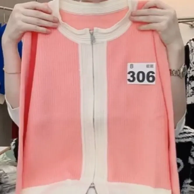 《妞妞》春季新款拼色针织开衫08Y2012-粉色