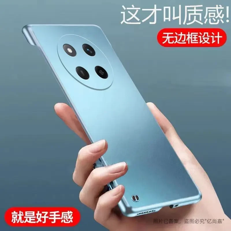 荣耀X60pro金属漆无边框手机壳高级感超薄防摔硬壳高端散热推荐