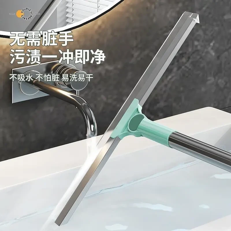 多功能魔术扫把刮水器刮地擦玻璃除尘卫