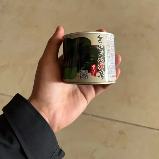 水溶肥；包青天苏州青耐寒耐抽苔