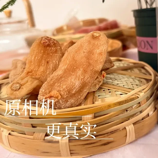 纯无硫天麻个天麻片天麻粉支持第三方检测假一赔十