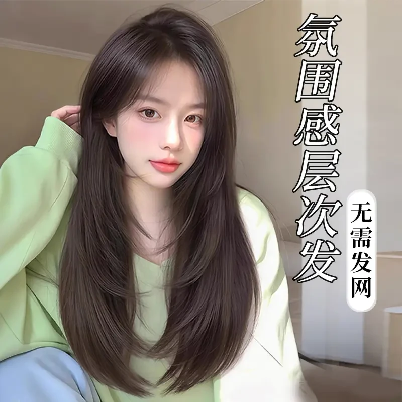 【富贵小玄】假发女头顶增发量蓬松高颅顶隐形无痕补发片