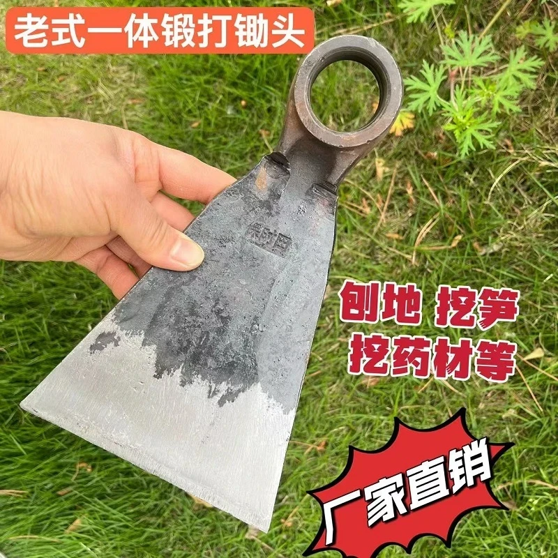 手工锻打汽车连杆锄头镢头撅连农具刨树根挖笋种菜松土锄草高硬度