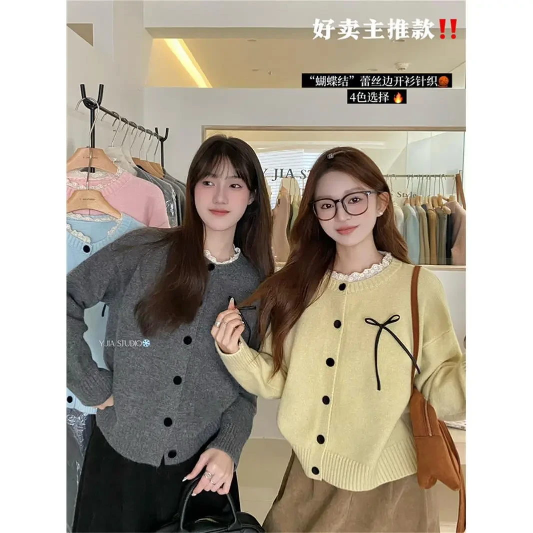 韩系百搭甜美减龄花边针织开衫毛衣蝴蝶结设计感温柔显瘦