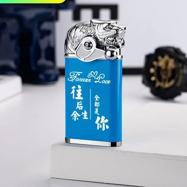 创意摇臂金属防风可充气蓝焰直冲个性定制男士打火机