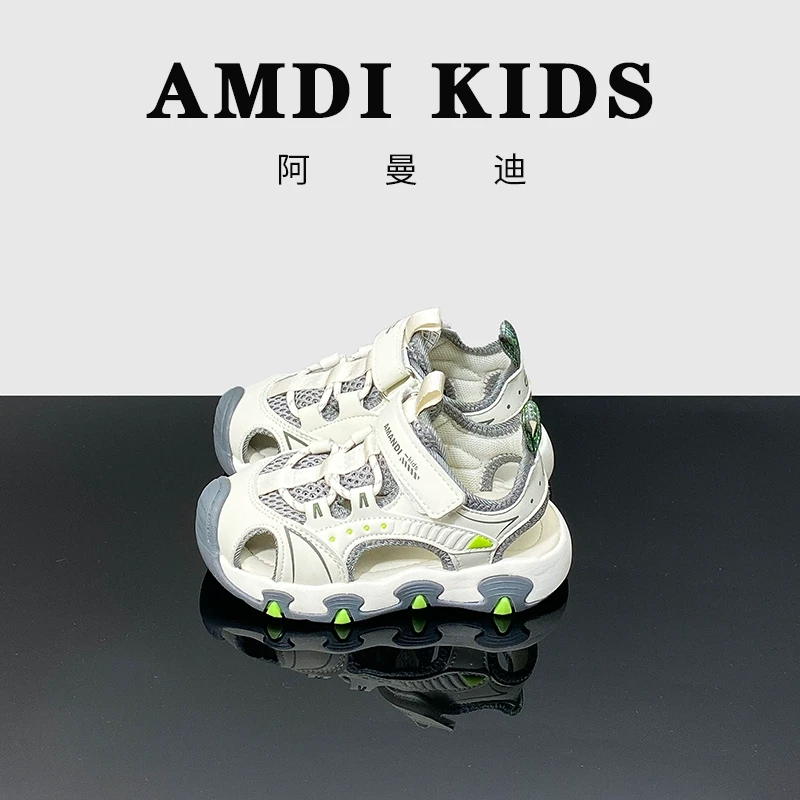阿曼迪儿童包头运动凉鞋男女童夏季新款软底沙滩鞋小童童鞋涉水鞋