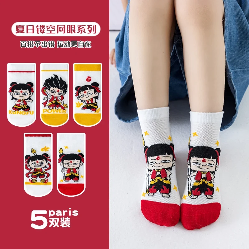 儿童袜子卡通哪吒春夏季网眼中筒袜男宝男童薄款透气吸汗棉袜学生