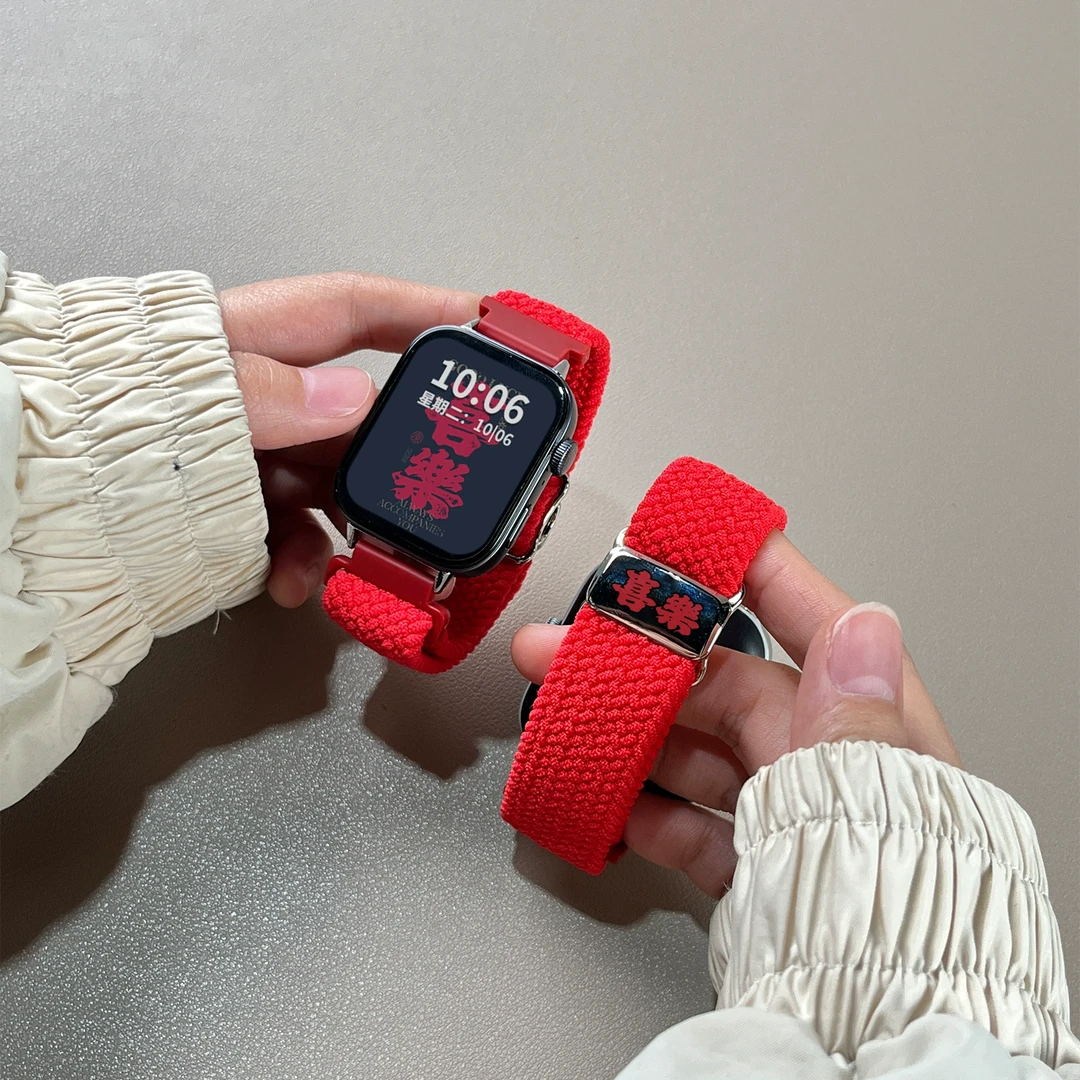 适用华为watch fit3表带新年红喜乐编织尼龙滑扣fit2/1代回环腕带