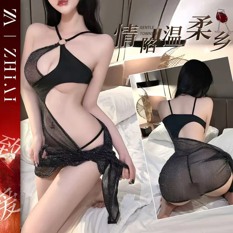 性感女火辣透视网纱睡衣激情夏天睡衣家居服套装1652
