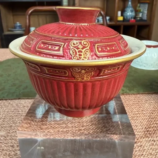 【九鼎】青铜重环菊瓣纹盖碗