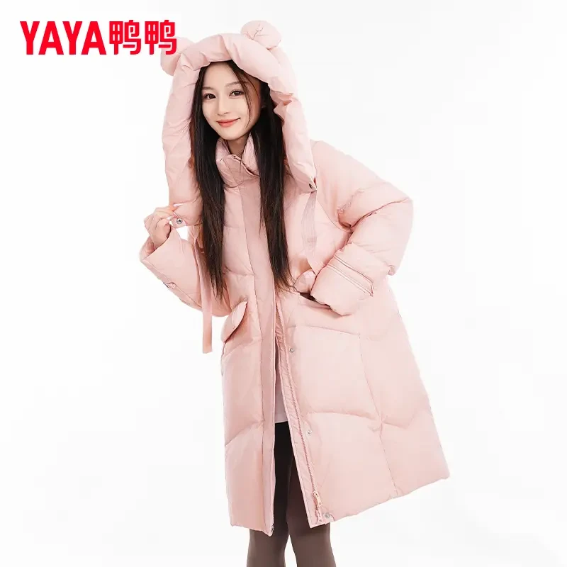 YAYA/鸭鸭羽绒服女中长款连帽休闲时尚通勤保暖厚外套YE4B600861D