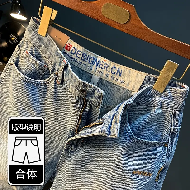 Cebrodz休闲大码纯棉五分牛仔裤潮流刺绣外穿男士直筒裤