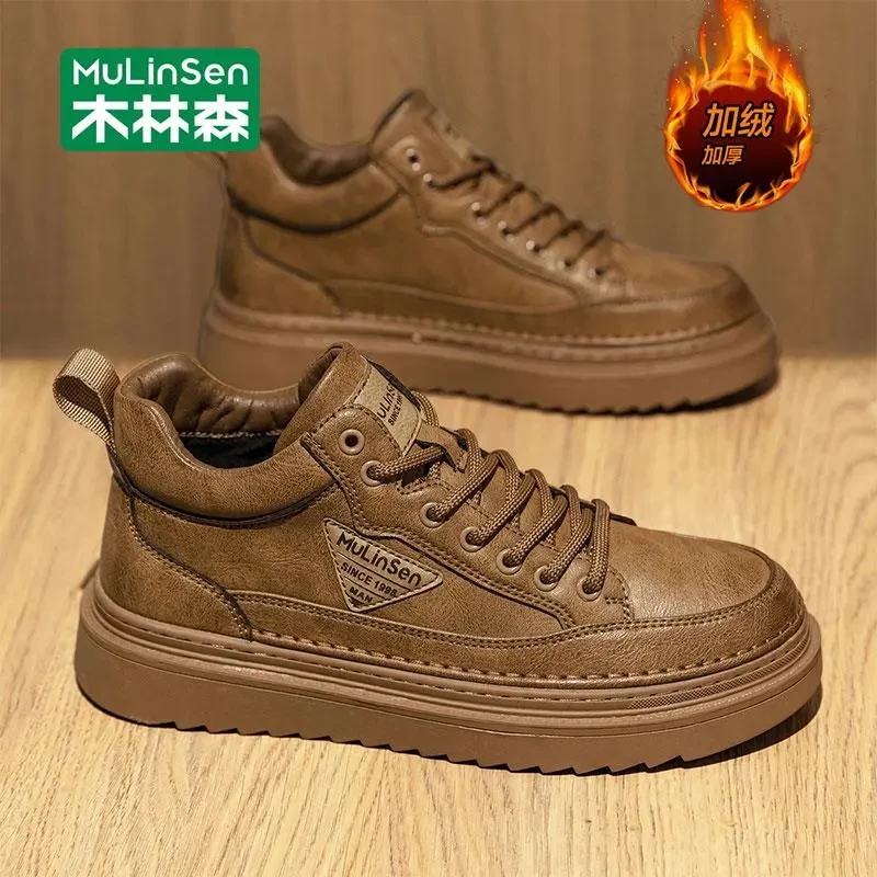 木林森棉鞋男款秋季2025新款加绒加厚保暖雪地靴皮毛一体高帮板鞋