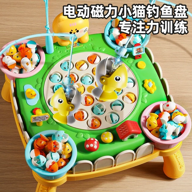 儿童钓鱼玩具男宝宝小孩1到3周岁半以上两幼儿益智力开发大脑礼物