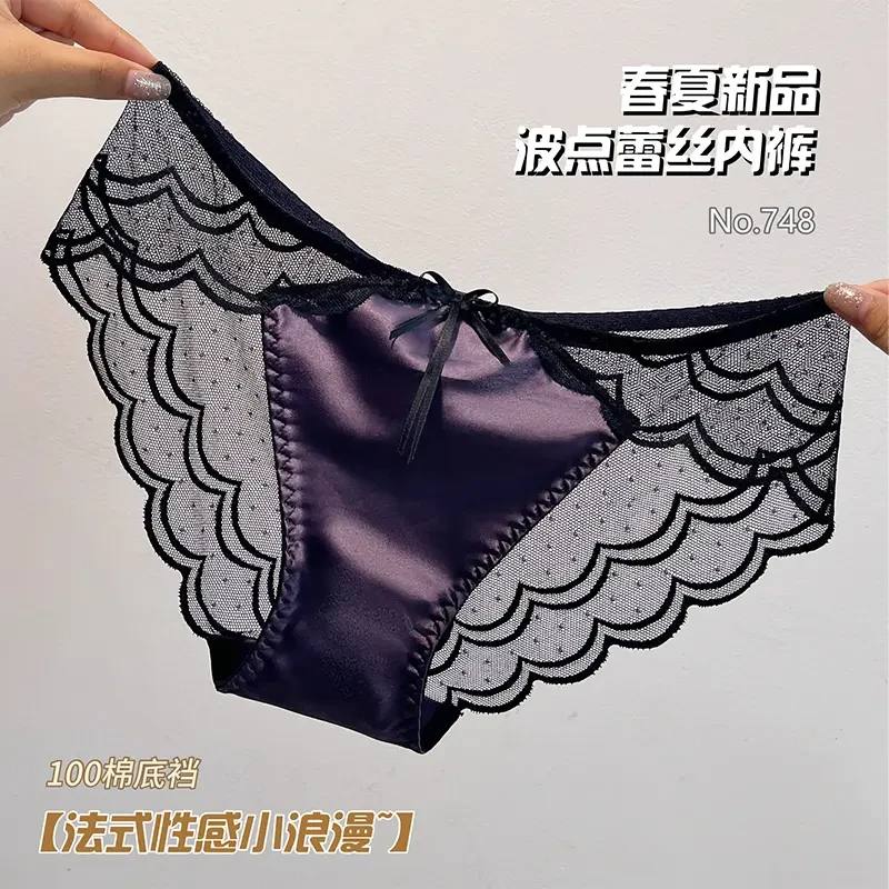 法式复古蕾丝内裤魅惑波点性感缎面透气无痕内裤女士薄款三角裤
