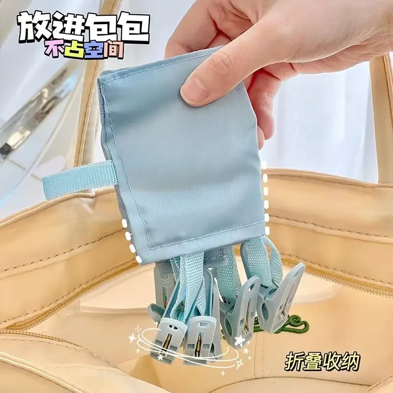 可折叠出差衣架卡通晾晒袜子宿舍折叠旅行便携多功能夹子家用浴室