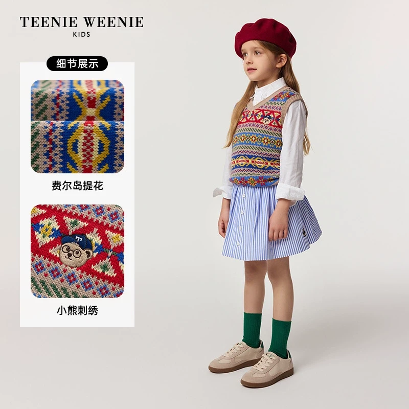 TeenieWeenieKids25年款男女童学院风费尔岛背心毛衣TKKN255179N