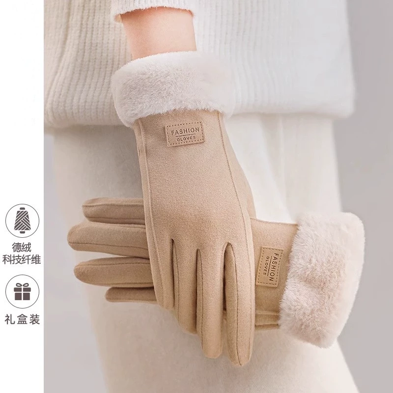 新款女冬季德绒锁温手套加绒保暖可触屏加厚户外骑行冬天防寒手套