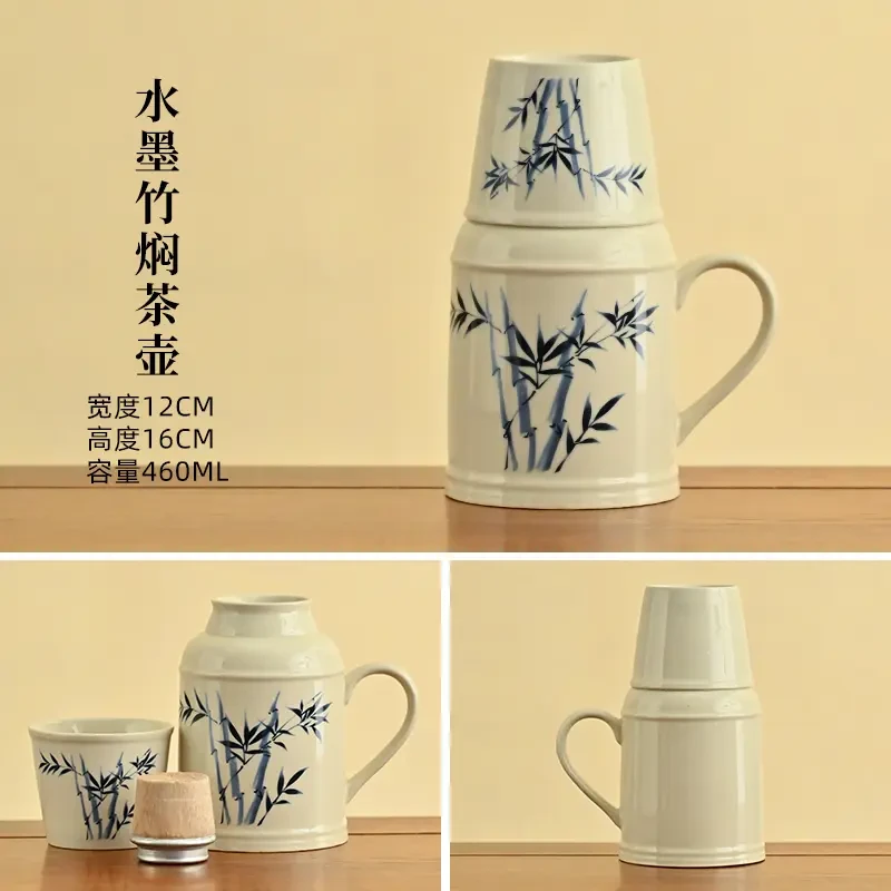 可乐草木灰竹子焖茶壶小暖壶功夫茶具陶瓷泡茶壶-4783号