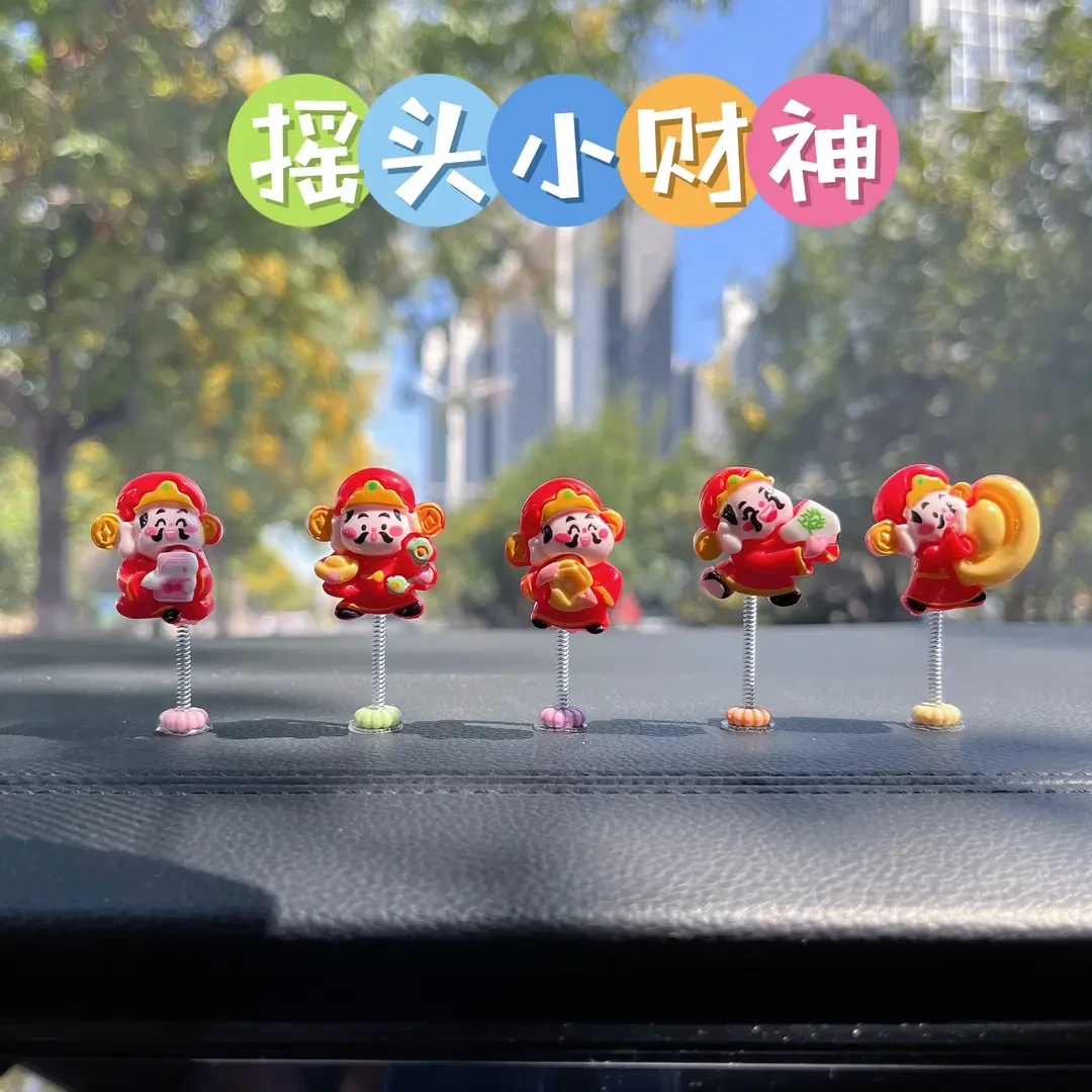 萌趣摇头可爱小财神摆件汽车内饰装饰品车载仪表台装饰摆件FJJ