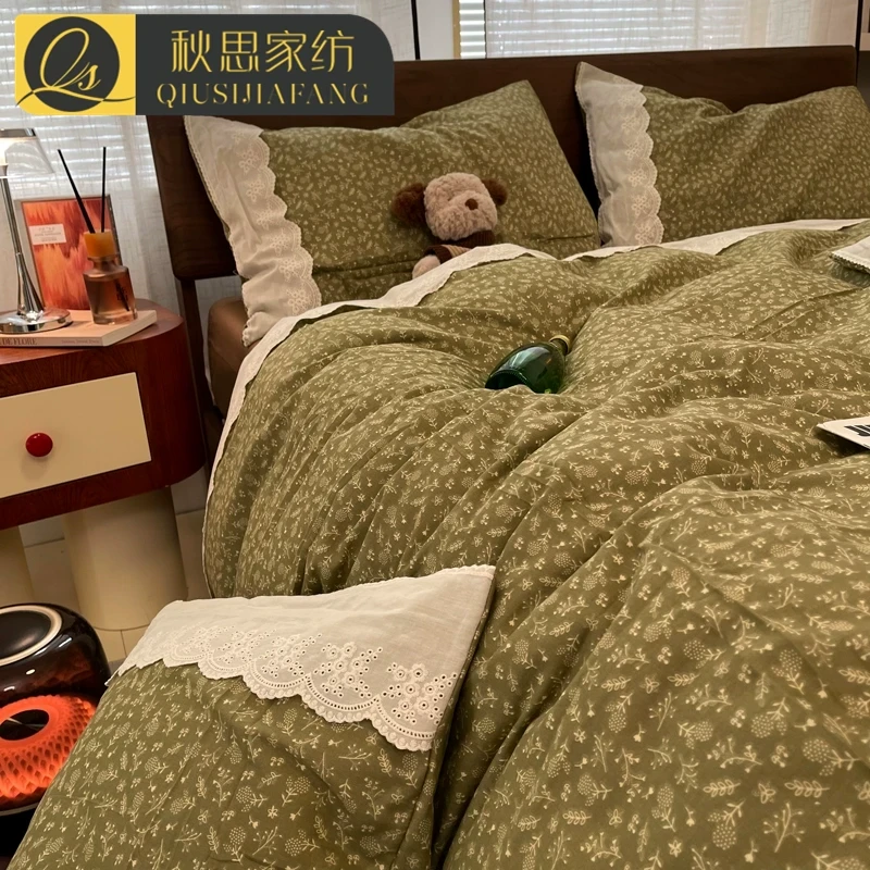 A类全棉双层纱床上四件套复古格子纯棉被套床单床笠款床品三件套