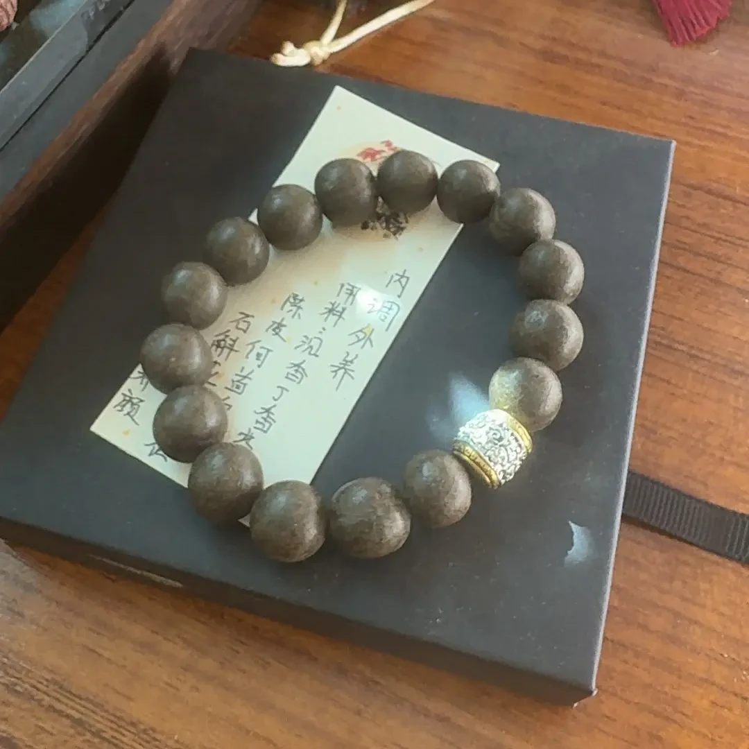 木手串男士本命年盘玩文玩念珠送礼佳品