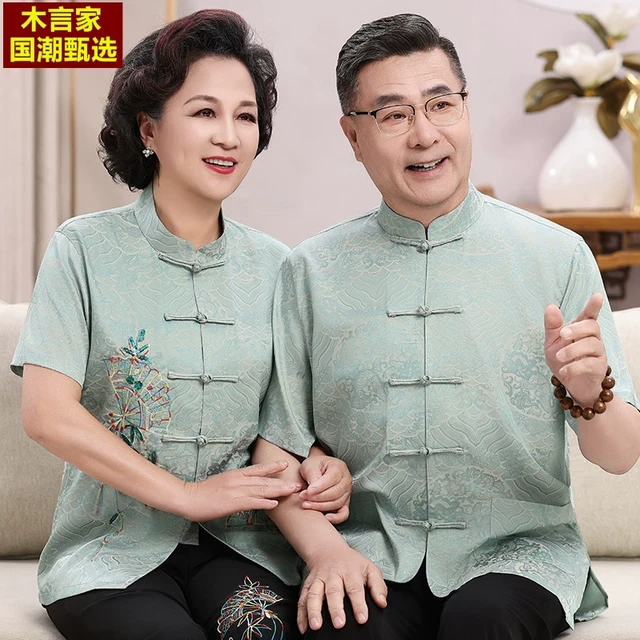 桑蚕丝唐装男中老年爸爸妈妈夏季短袖套装爷爷奶奶生日过寿情侣装