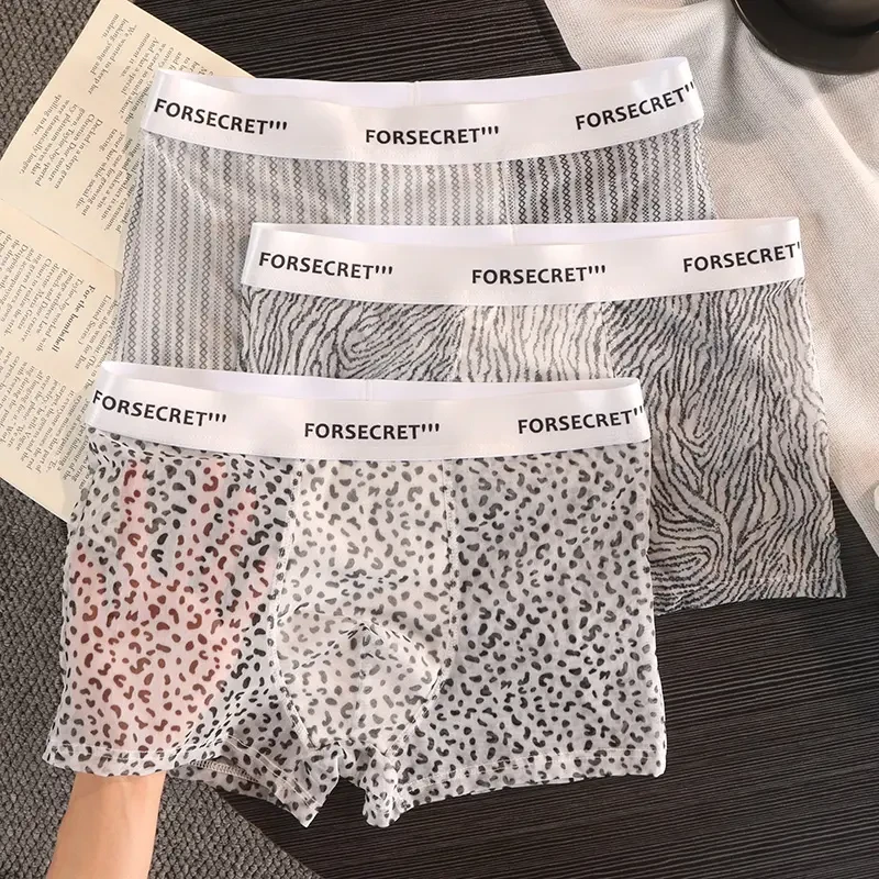 夏季新款豹纹男士内裤男款超薄冰丝透气平角裤潮流无痕四角短裤头