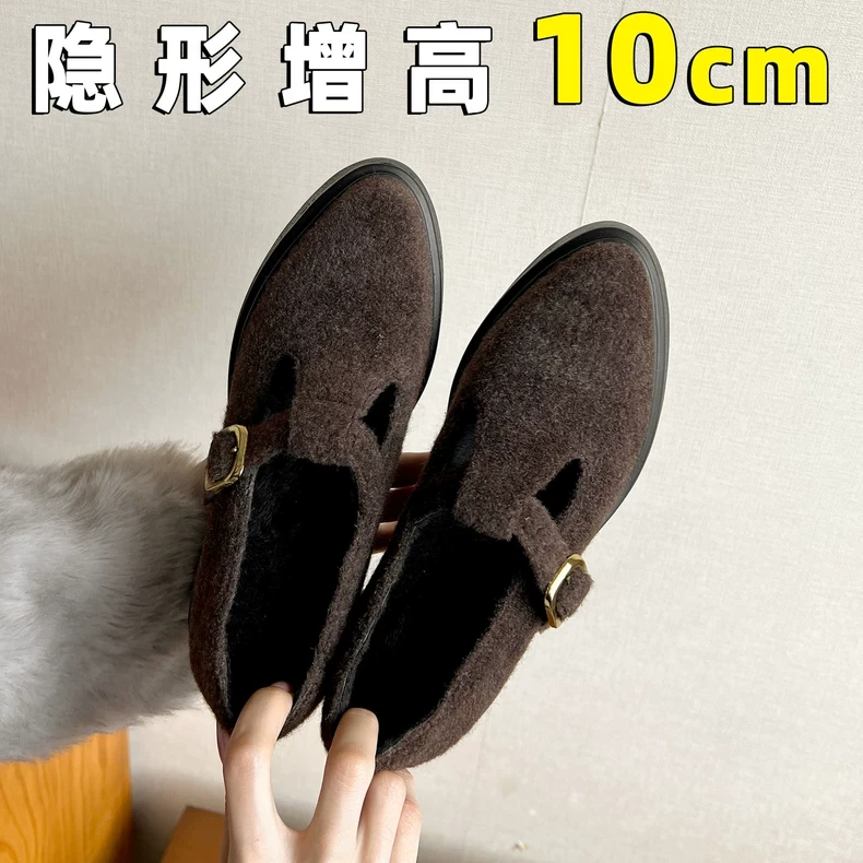 10CM小个子内增高T字带毛呢玛丽珍鞋女2025冬季气质尖头加绒单鞋