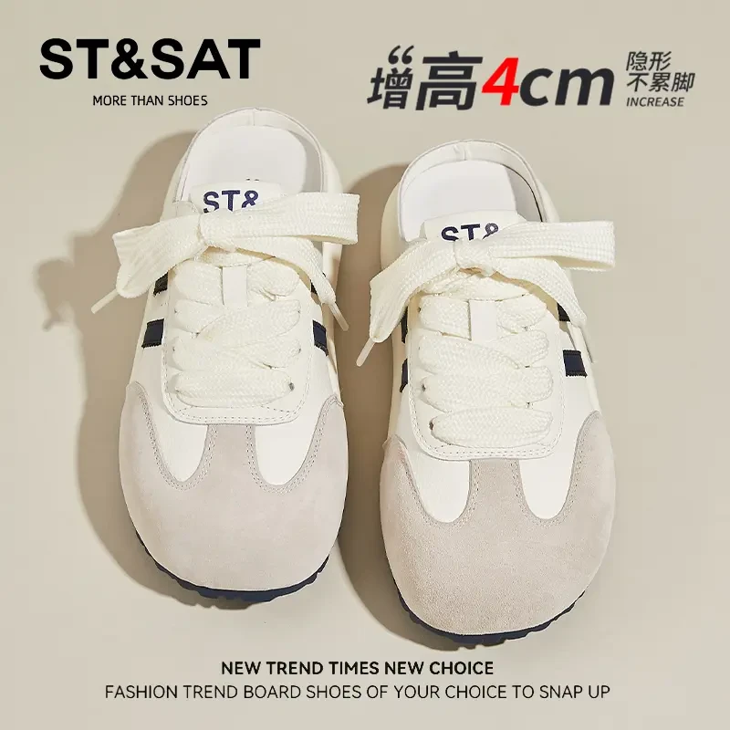 星期六厚底半拖德训鞋女2025新款秋外穿踩屎感百搭舒适懒人包头拖