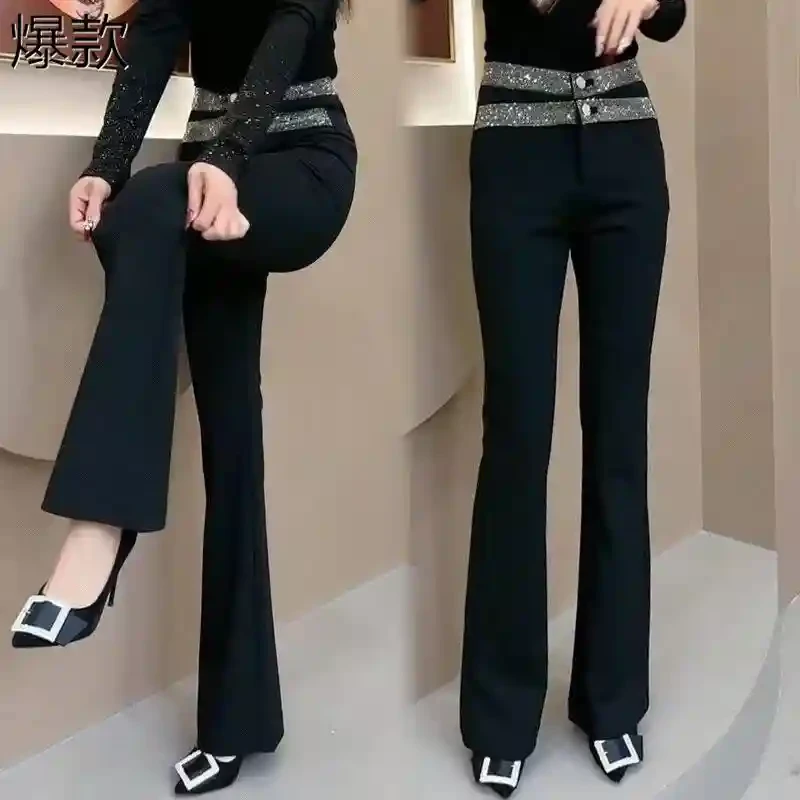 黑色微喇裤子女春秋季2025年新款弹力休闲女裤西装裤女长喇叭裤子