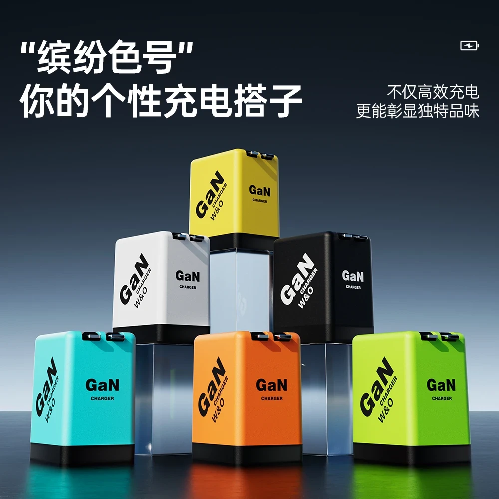 带伸缩充电线机甲风双口快充120W适用多类型手机伸缩线一体充电器