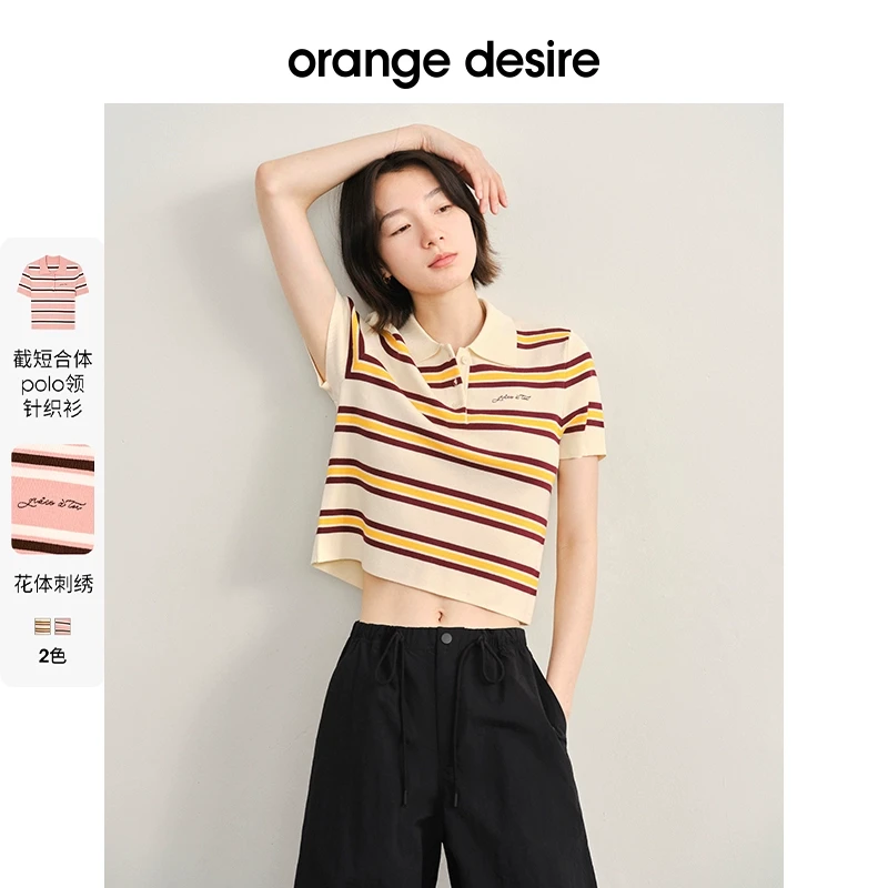 orange desire撞色polo领条纹针织衫女复古短袖上衣OD2DMZ9028