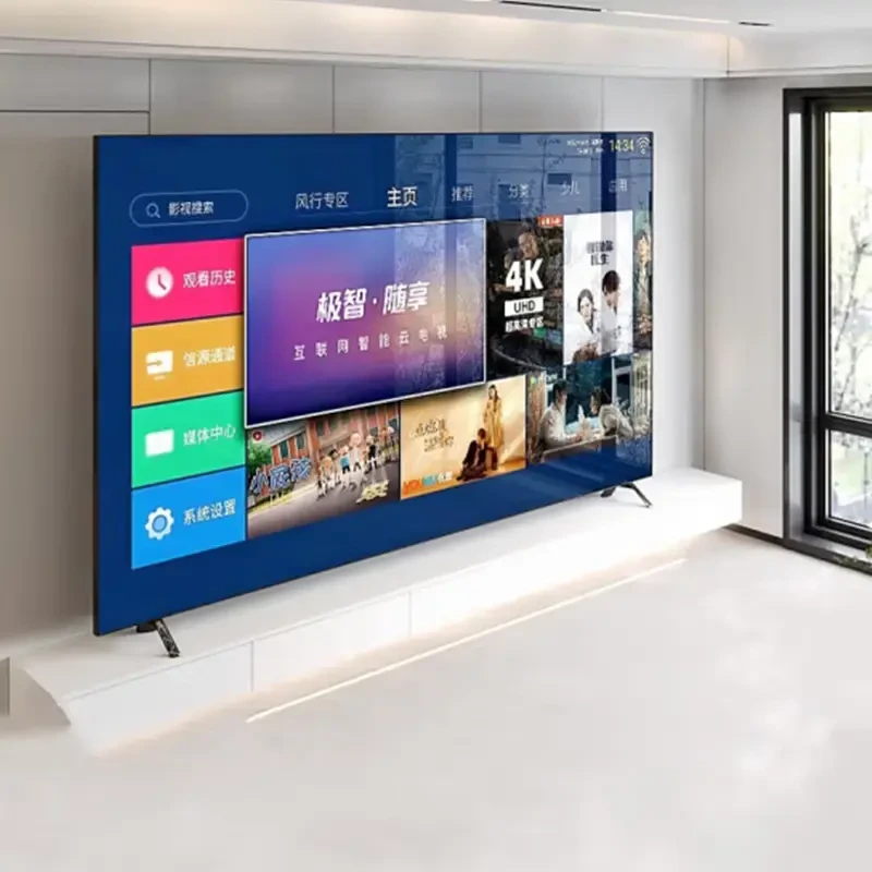 TCI王牌佳电 电视机65/75智能高清无线WiFi投屏液晶平板电视